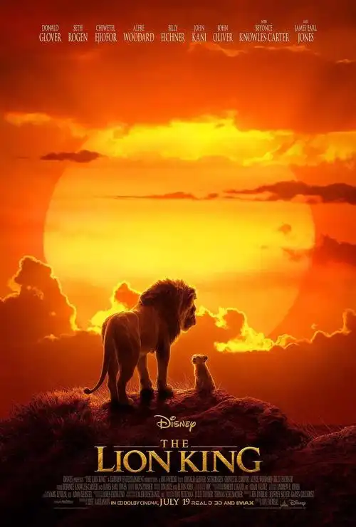 四季之歌
